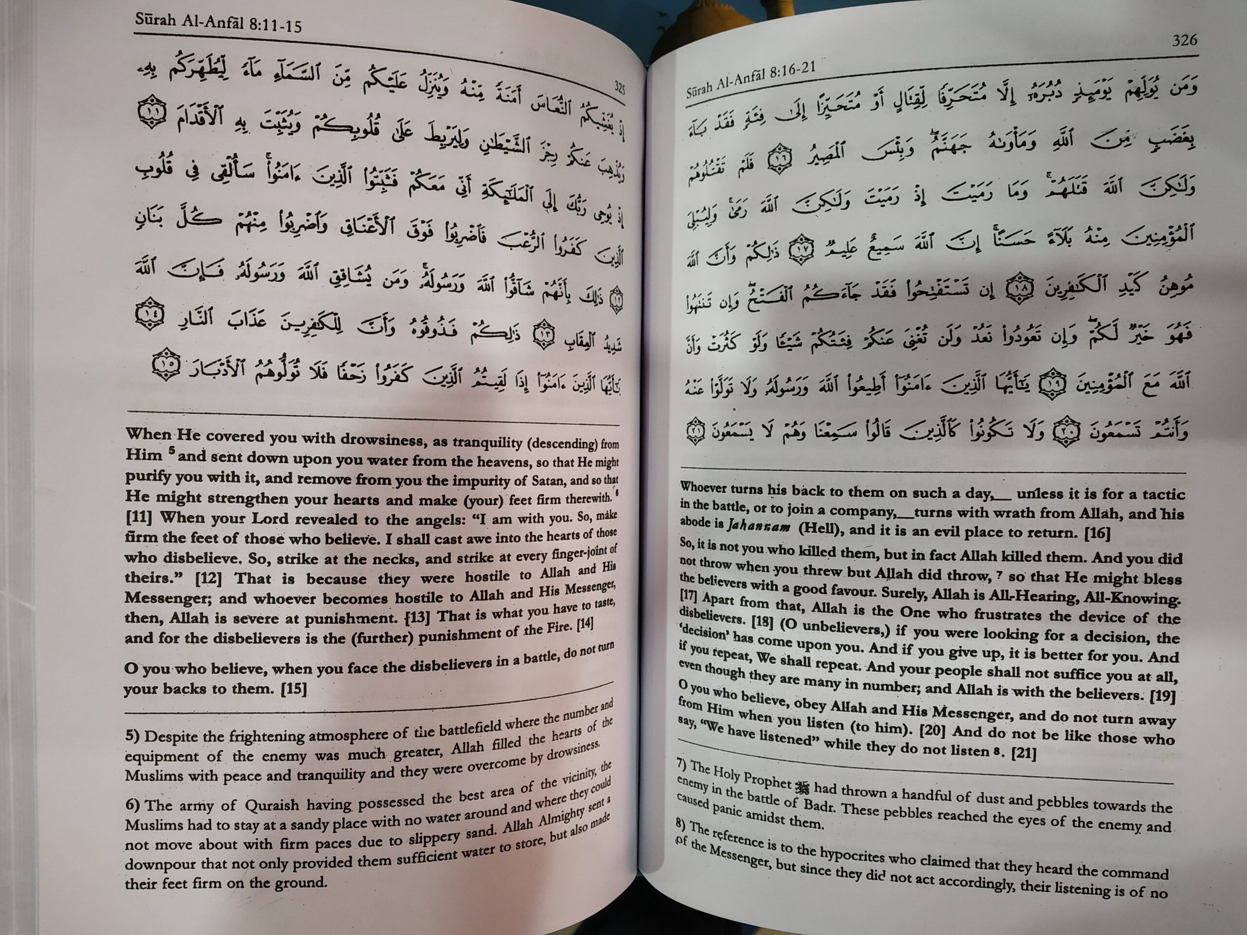 The Meanings Of The Noble Quran 2 Volume Set – image 2